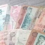 25 db / Külföldi Vegyes Bankjegy Csomag 150 Forint / db fotó