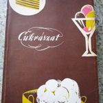 Földes Jenő Ravasz László Gál Ferenc : Cukrászat 1958 SZAKÁCSKÖNYV CUKRÁSZ CUKRÁSZAT ALAPMŰ fotó