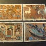 Kína használatlan** sor 1987 MI2118-21 kat.ár 7, 50 euro fotó