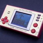 Retro Arcade Game Controller 150 játékkal fotó