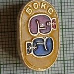 BOKSZ BOKX JELVÉNY fotó