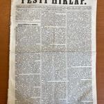 1844 Kossuth hírlapja - Pesti Hírlap Február 11. A REFORMKOR kultikus lapja fotó