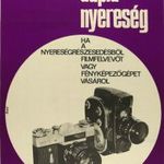 Eredeti régi plakát: OFOTÉRT - DUPLA NYERESÉG, HA A NYERESÉGRÉSZESEDÉSBŐL FILMFELVEVŐT fotó