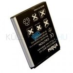 VHBW Telefon akkumulátor akku Sony-Ericsson BST-43 - 950mAh, 3.7V, Li-ion fotó