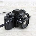 Ricoh KR-10X retro fényképezőgép - Ricoh Rikenon 50mm 1: 2 objektív fotó