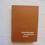 Szigetelőanyagok az erősáramú iparban fotó