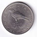 1993. 50 Forint évgyűrű nélküli részletszegény fotó