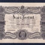 Szabadságharc (1848-1849) Kossuth bankó 100 Forint bankjegy 1848 Restaurált! (id51212) fotó