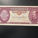 100 forint 1992. VF!! NYOMDAHIBÁS, ELCSÚSZOTT NYOMATTAL!! RITKA!! fotó