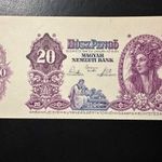 20 pengő 1941. Lila próbanyomat!! Nagyobb méret!! RITKA!! fotó