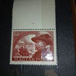 Bem J.60f.felül üres mezővel, postatiszta** fotó