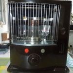 TECTRO R223 Pertoleum hordozható kályha 2200W fotó