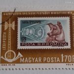 1963 A szocialista országok postaügyi minisztereinek értekezlete (IV) 1, 70 Ft pecsételt fotó