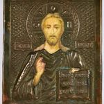 TANÍTÓ KRISZTUS ... RÉZ OKLÁDOS IKON fotó