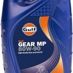 Gulf Gear MP 80W90 hajtómű olaj 1L fotó