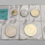 1992-es Uncirculated fóliás forgalmi sor. Ritka, mindössze 2.000 darab létezik belőle fotó