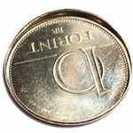 10 forint 2015 verdehibás technológiai hibás gyári hibás pénzérme fotó
