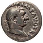 Vitellius denár „PONT MAXIM” BMC: 34 RIC: 20 (Ag) 3, 09g VF Nagyon ritka! fotó