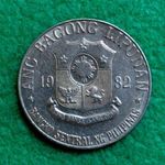 1 PISO PESO 1982 FÜLÖP-SZIGETEK FÉMPÉNZ fotó