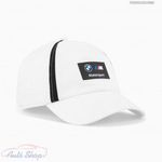 BMW MMS Motorsport Fan Fehér Heritage sapka unisex Minőségi termék 026049-02 fotó