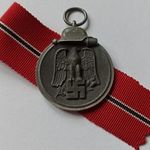Keleti hadjàrat emlékérem fotó