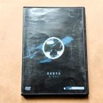 A kör 1998. DVD fotó