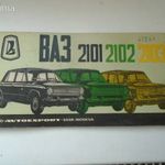 LADA 1200, 1500 SZERVÍZKÖNYV 1973-AS RITKA GYŰJTŐI DARAB! fotó