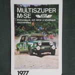 Kártyanaptár, ÁFOR benzinkút, motor olaj, Lada Rally autó, 1977 (1) fotó