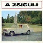 L. P. Suvalov: A Zsiguli fotó