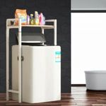Elite Home? masszív fém fürdőszobai polc felültöltős mosógép fölé fa polccal, fehér - 120 cm fotó