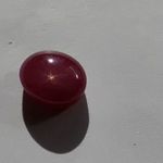 Rubin, csillagrubin 6, 6 ct, 11x9x5, 7 mm (3456) caboshon fotó