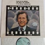 Miroslav Ili&cacute; - Kad Si Sa Mnom Ne Misli Na Vreme / Ti Si Moja Simpatija (LP, Album) fotó
