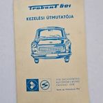 Trabant 601 kezelési útmutatója fotó