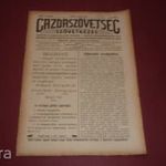 GAZDASZÖVETSÉG SZÖVETKEZÉS 1914.MÁJUS 20 ANTIK ÚJSÁG fotó