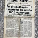 -AS667- Régi 1989-es Magyar Nemzet Újság Rendszerváltás fotó