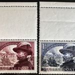 1950 BEM JÓZSEF FELÜL ÜRES MEZŐS BÉLYEG SOR MBK: 4.000FT fotó