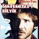 A San Franciscó-i kölyök (1979) DVD fsz: Gene Wilder, Harrison Ford fotó