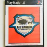 Air Ranger: Rescue Helicopter Ps 2 játék fotó
