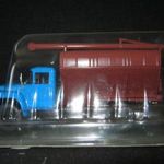 ZIL 130 ZSK 100 takarmány szállító "Régi idők legendás teherautói" sorozat fotó