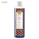 Avon Senses Active Cleanse tusfürdő és sampon férfiaknak 250 ml fotó