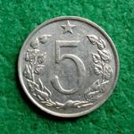 KORONA 5 HALER 1967 CSEHSZLOVÁK FÉMPÉNZ fotó