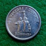 LEK 50 QINDARKA 1969 ALBÁN FÉMPÉNZ fotó