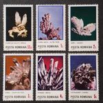 1985. Románia - Ásványok sor - postatiszta 4, 2 € (P-322.) fotó