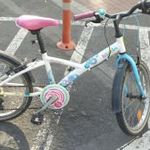 Btwin 20" gyerek bicikli fotó
