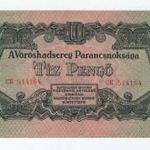 1944 Vöröshadsereg 10 pengő UNC fotó