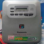PANASONIC SL-VP30 VIDEO CD PLAYBACK DISCMAN VIDEÓ CD WALKMAN VIDEÓ CD JÁTSZÓ COMPACT DISC PANASONIC fotó