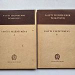 Vasuti felépítmény I.-II. fotó