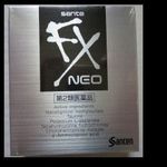 Sante FX NEO szemcsepp Japánból (12 ml) 1 db fotó