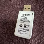 Wifi kapcsolat Epson projektorokhoz fotó
