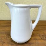 Régi Hüttl Tivadar porcelán kiöntő, kancsó, antik kanna fotó